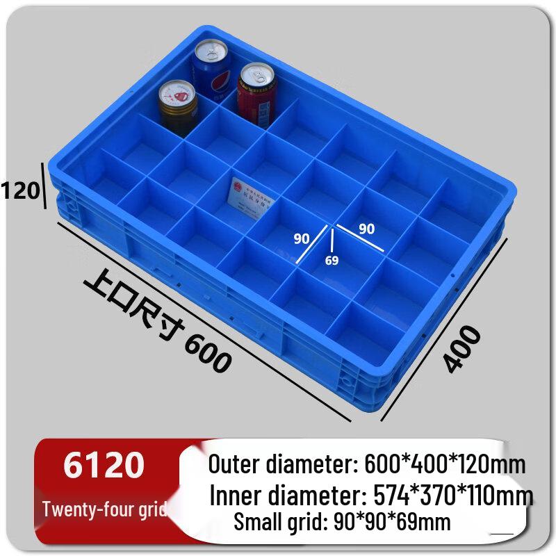Multi-Compartment Rectangular Plastic Storage Box