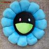 Rainbow Daisy Plush Pillow Sunflower Shaped Floor Game Mat Seat Cushion For Sofa Car Soft And Comfortable
