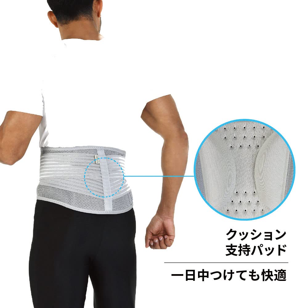 3M Taillenstütze für den unteren festen großen Rücken, Schutz, Größe, Atmungsaktiv, Schwarz, Futsuro,