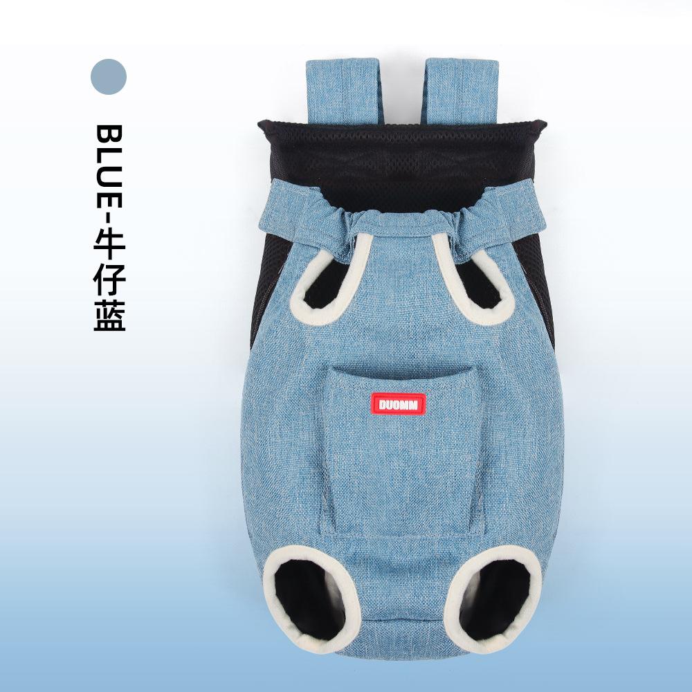 Pet bag cat bag portable travel backpack cat out canvas chest four-legged backpack one piece