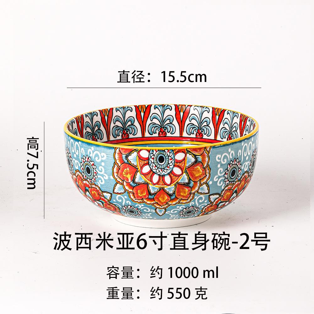 Bohemian Porcelain Dinner Plates Bowls Set Kitchen Tableware Cross-border Export Ceramic Plate Plate Sets Ceramic Plate