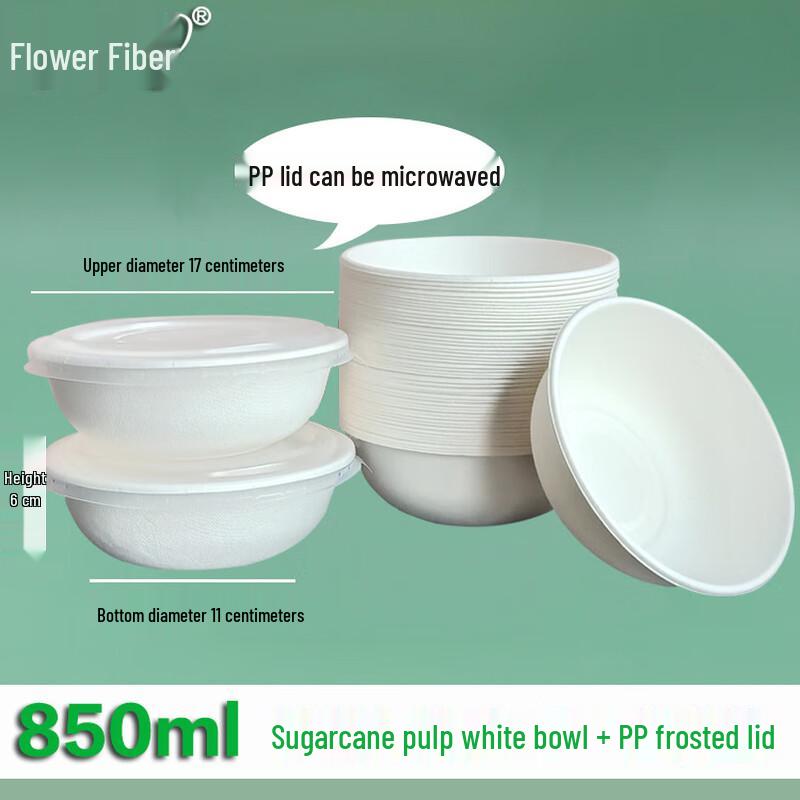 Yuzhuxun 850ml Biodegradable Disposable Paper Bowls with PP Lids