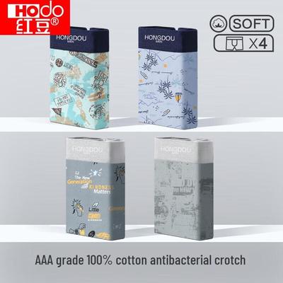 Hodo Cloud Cotton Men's Antibacterial Printed Briefs