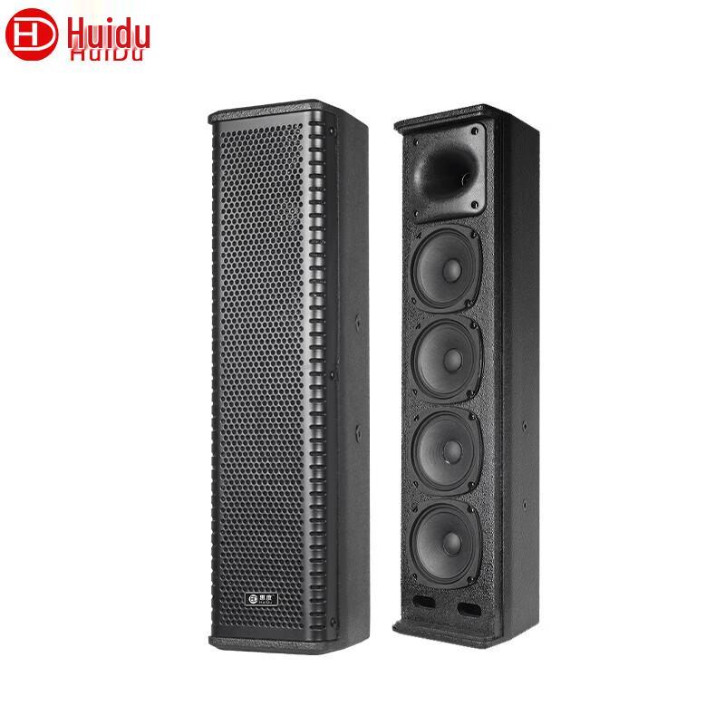 HuiDu LA-404 Conference Line Array Speaker (CN version)