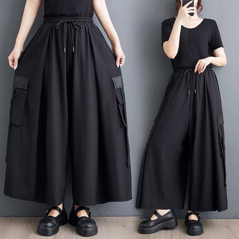

Spring and Summer Loose Cropped Wide Leg Pants One Size