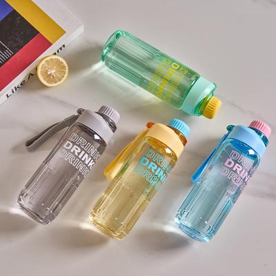 Water Bottle Student Outdoor Sports Water Cup Summer Portable Tea Cup High Temperature Resistant Plastic Cup Space Cup Gift