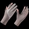 Zechao Summer UV Protection Touchscreen Anti-slip Gloves (3 Pairs)