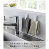 Yamazaki Magnetic Clips, Set of 2, White, Approx. W4.5 x D2 x H8cm, Tower, Dish Rack, Kitchen Storage, Easy Installation, Product Number: 3669