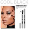 Yanqina Cool Black Eyeliner Flüssigstift, Schnelltrocknend Wasserdicht, Make-up Haltend und Wischfest Eyeliner
