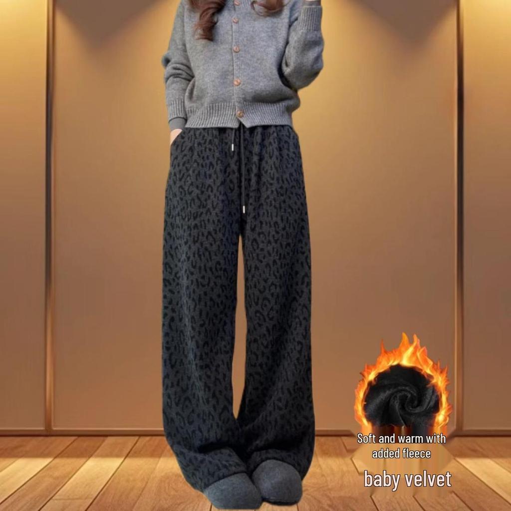 Winter Bestseller: Leopard Print Fleece-Lined Wide-Leg High-Waisted Chic Slimming Casual Pants