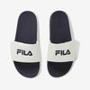 Fila Slicktender V2