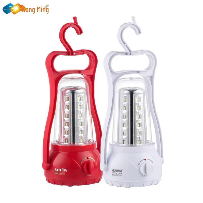 Kangming LED Rechargeable Camping Lantern
