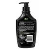 Bawang Plant Amino Acid Oil Control Anti-Dandruff Shampoo