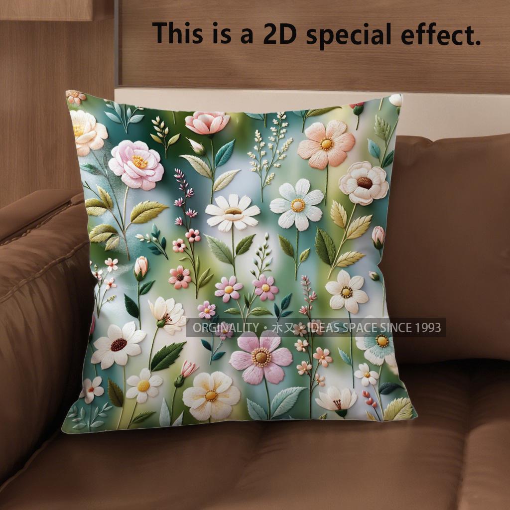 

2D Floral Throw Pillow Covers, Vintage Botanic Decor Pattern Cushion Cover Suitable For Sofa Bedroom Car Pillow Cover 40x40cm