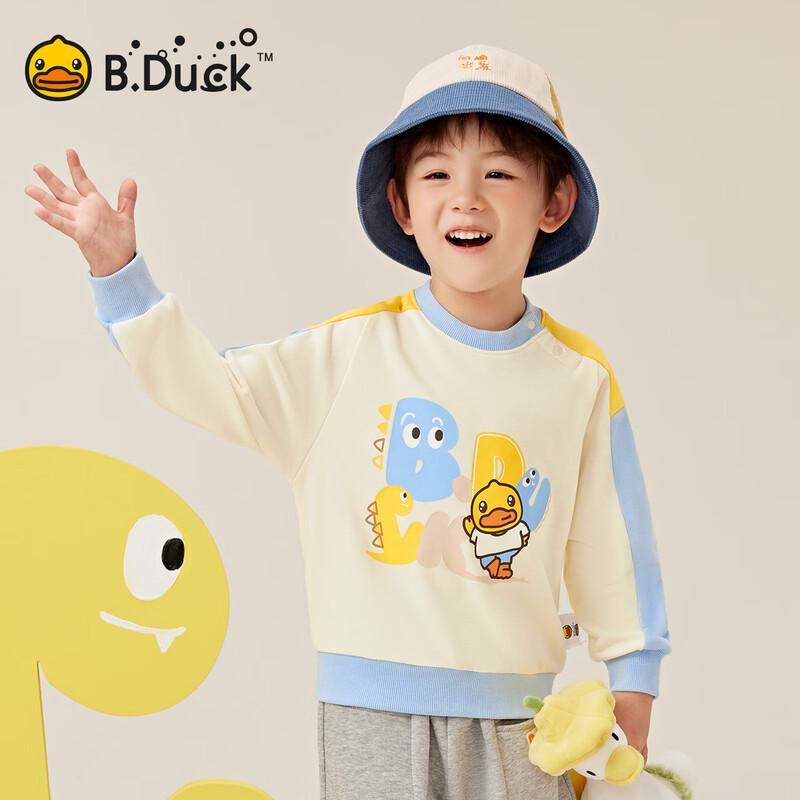 B.Duck Kids' Pullover Sweatshirt