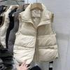 Women's Spring Autumn Loose Sleeveless Short Vest Jackets Solid Causal Warm Waistcoat Female Outerwear Tops