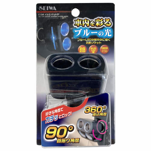 SEIWA Car Supplies Cigarette Socket Extension Distributor Illuminated Socket 2F Dual Socket Matte Black F194