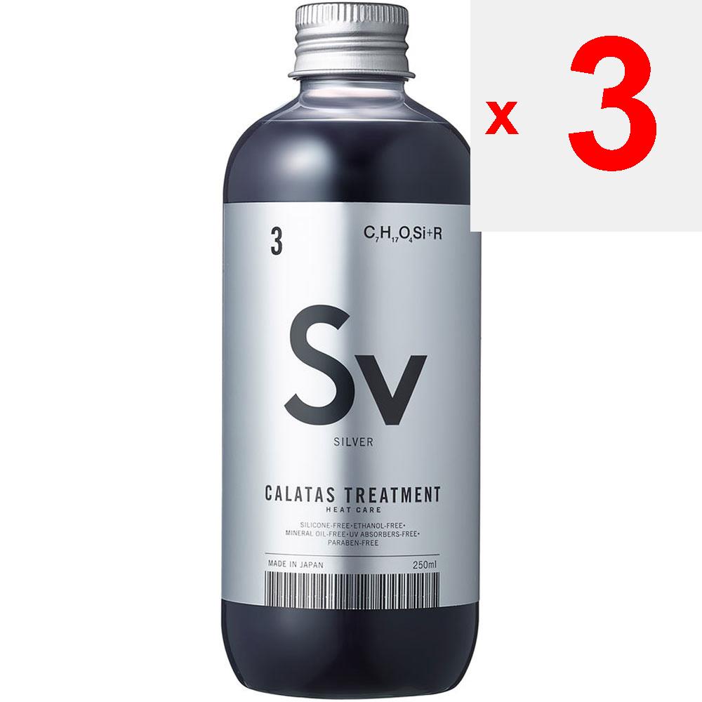 Coloratus Treatment Heat Care Silver 250ml Others for Black Hair Black Hair Coloring After Shampooing, Lightly Wipe Off Water. 2. 3. Rinse Well. *The