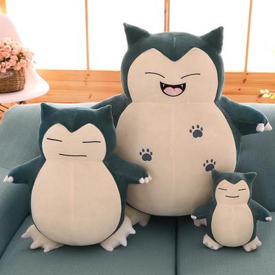 Kabi zvēra plīša rotaļlieta Pokémona lelle spilvens bērnu lelle meiteņu dzimšanas dienas dāvana izpirkšana