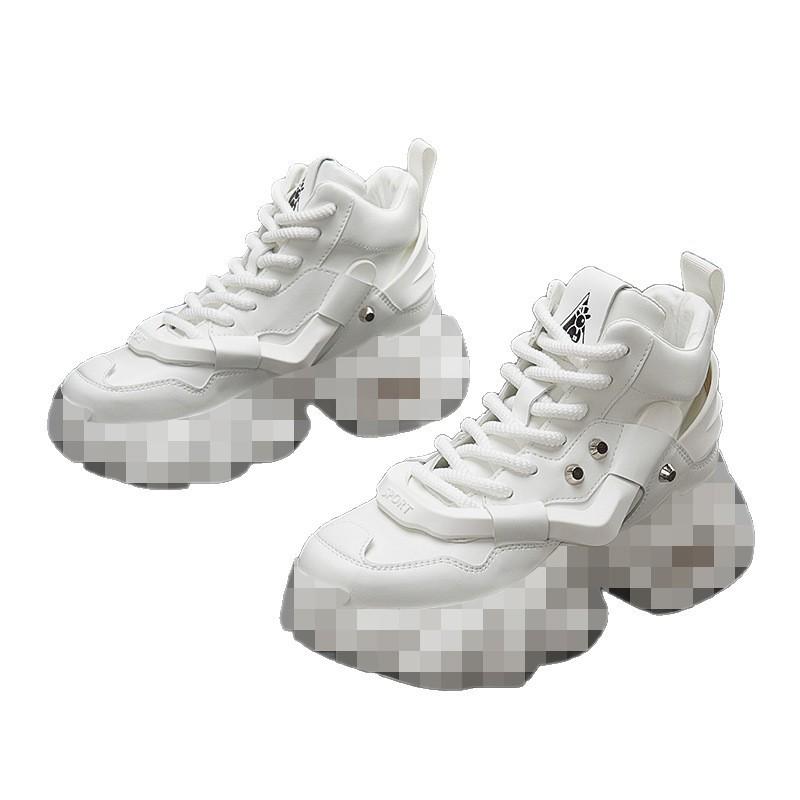 Mens White High-Top Chunky Sneakers With Cushioned Insole Height Increasing Platform Sole