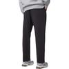 New Balance Knitted Sweatpants Men's ABR Moderate Other MB61582J-ABR