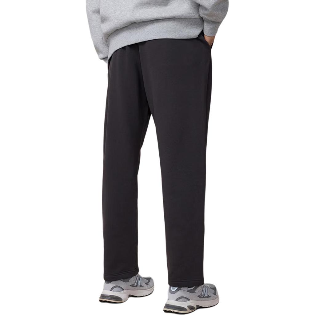 New Balance Knitted Sweatpants Men's ABR Moderate Other MB61582J-ABR