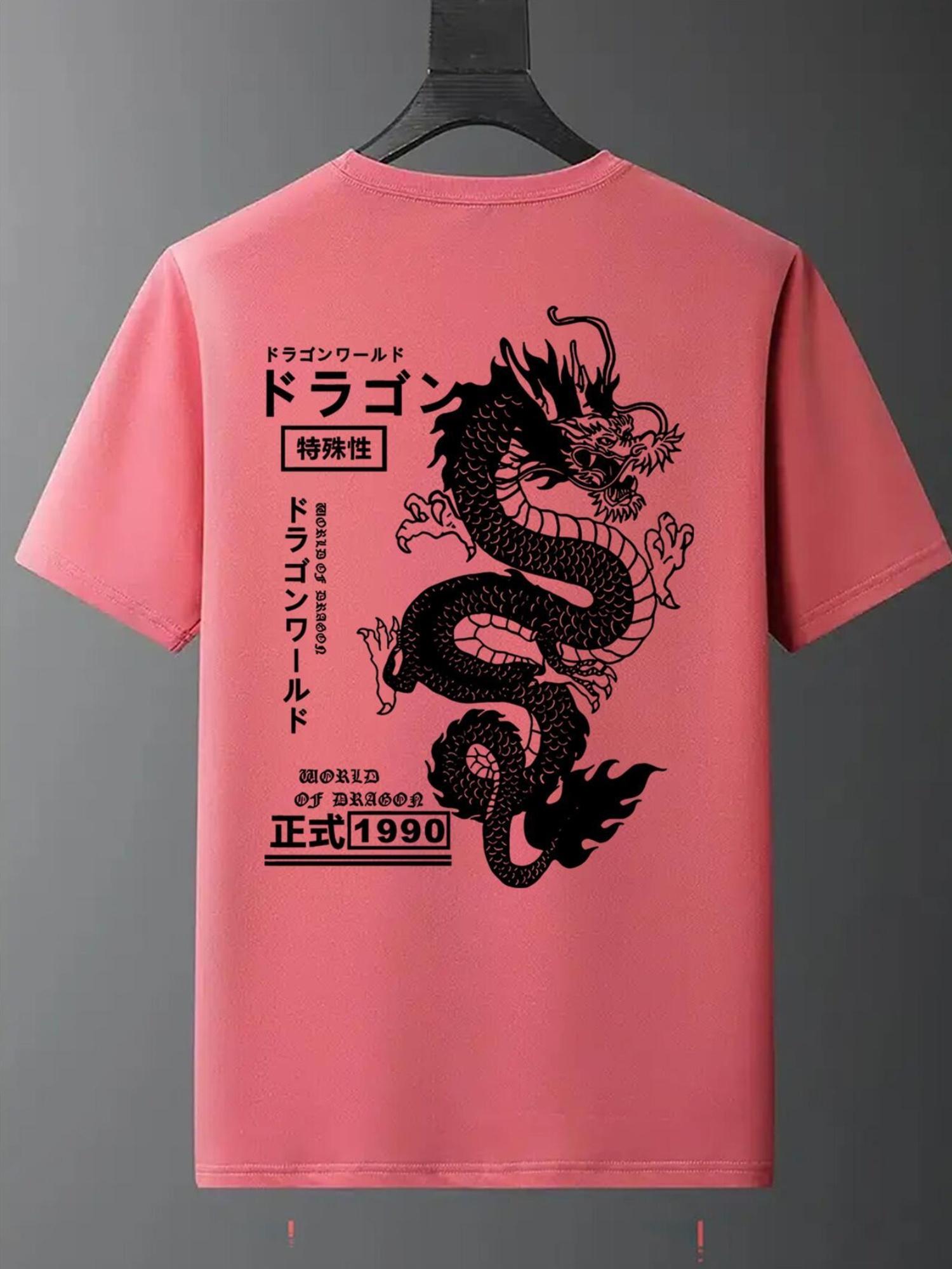 Men S Casual Crew Neck T-Shirt with Dragon Print XS