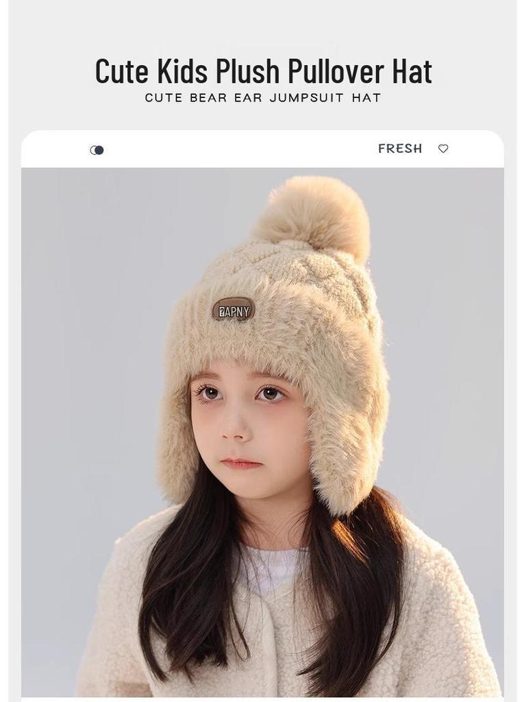 Kids' Thick Plush Knit Hat, Windproof & Cozy for Autumn/Winter, New Style Lei Feng Design for Boys & Girls