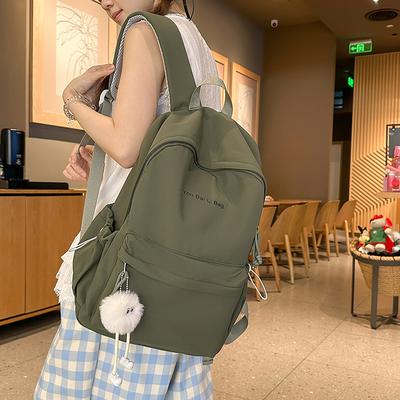 Student Schoolbag Women's Large Capacity Backpack Travel Backpack