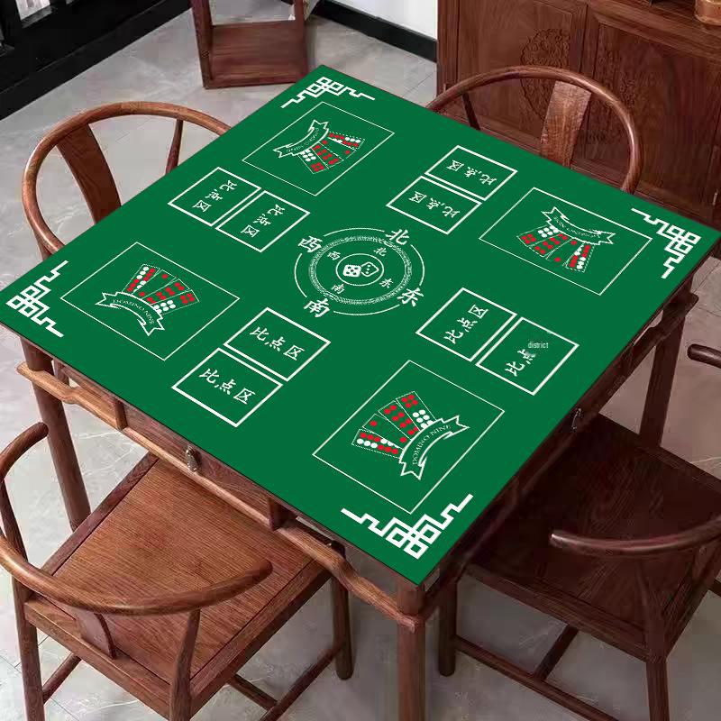 Professional Texas Hold'em, Mahjong, and Pai Gow Table Game Mat for Leisure and Chess Room Activities