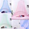 Premium Round Mosquito Net Dome For King Queen Double Beds With Fine Poly Mesh