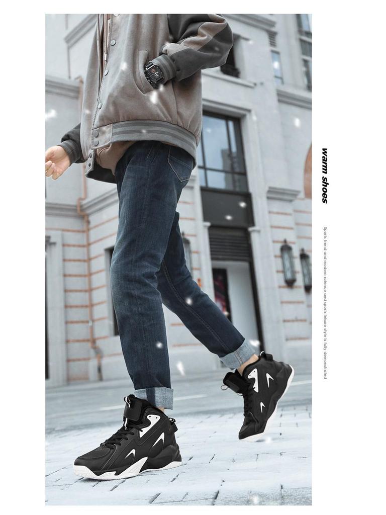 Scarpe da papà da uomo taglie forti foderate in pile e in pelle - Calde, leggere, sneakers casual 4847