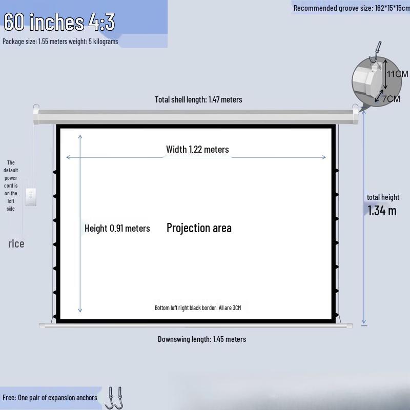 Lancaihe Electric Projection Screen