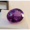 Color Changing Alexandrite 19-21 Ct Oval Cut Beautiful Certified Loose Gemstone