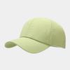 Breathable Quick-drying Baseball Cap Men's and Women's Summer Outdoor Running Sunscreen Visor Simple Small Fresh Cap