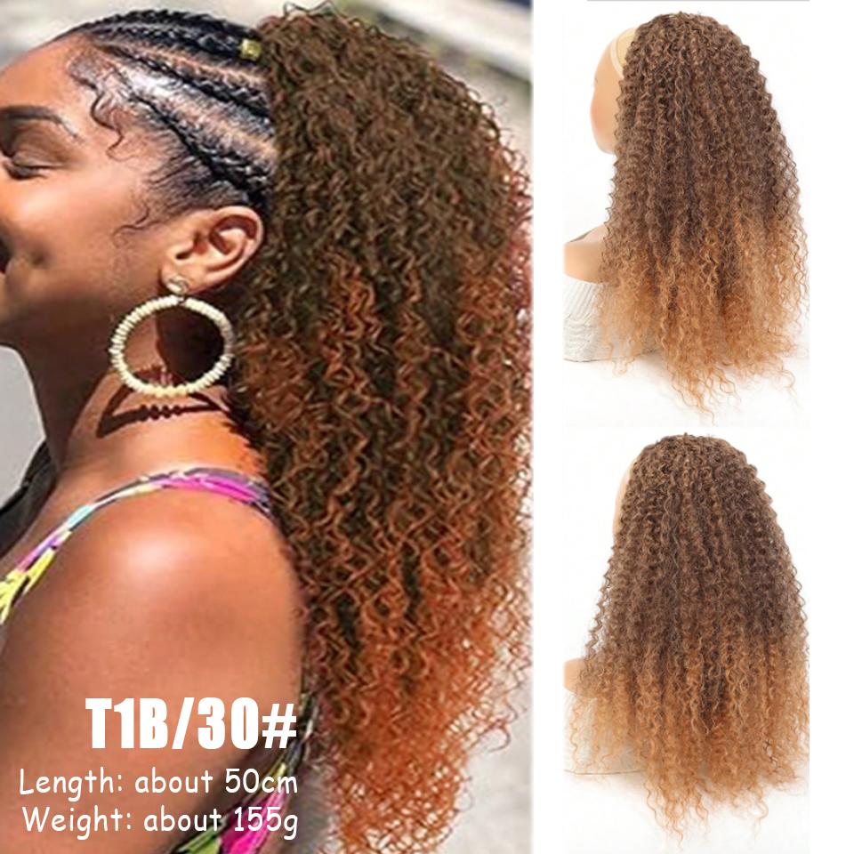 WTB 20 Inch Drawstring Ponytail Synthetic Wig Small Roll Drawstring Long Ponytail Natural Fluffy Gradient Drawstring Ponytail