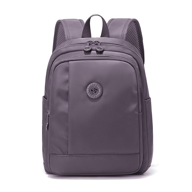 Women's Lightweight Nylon Backpack: Durable, Waterproof, Large-Capacity for Casual Travel, School, and Versatile Commuting Use.