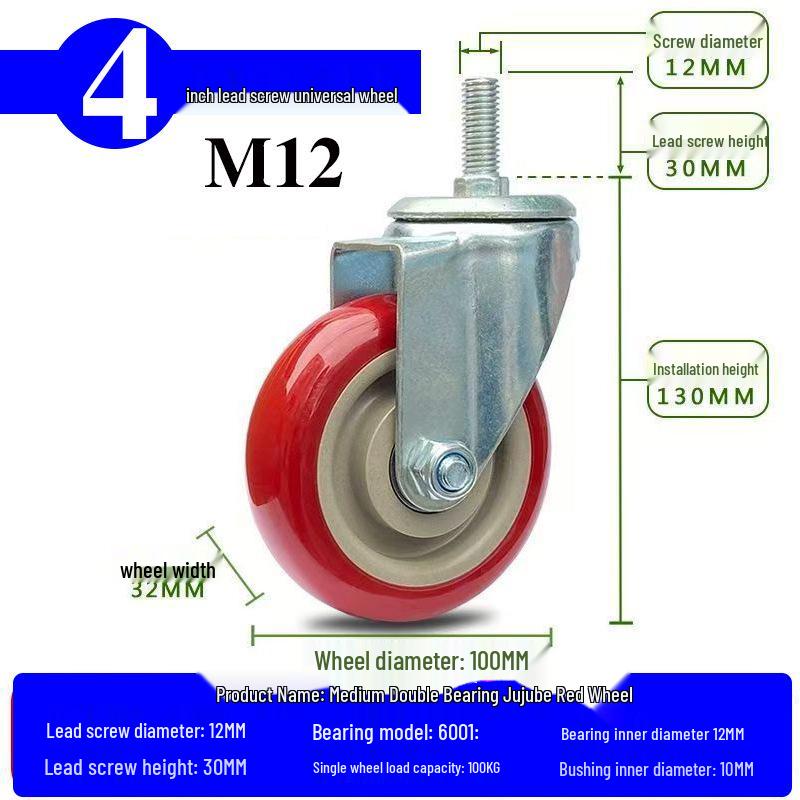Mittlere Verstellbare Schraubstange Lenkrolle: M8/M10/M12 Gewinde-Schwenkrad, Doppellager, Verlängertes Universalrad.