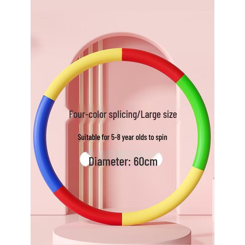 HANDUNYOU Children s Sponge Hula Hoop