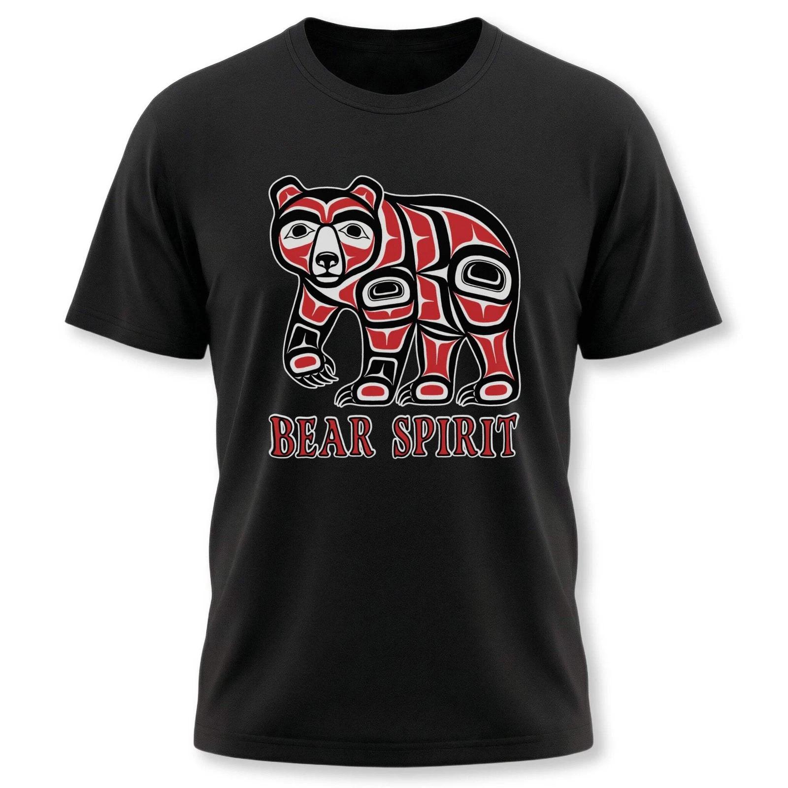 Native American Bear Spirit T-Shirt | Formline Art Indigenous Tee Shirt XXXL