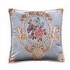Retro Decorative Jacquard Pillow Case Europe Style Throw Pillow Case Cushion Cover  Sofa Decor