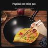 Nitrided Iron Non-Stick Rust-Proof Wok - Forged, No Coating, Round Bottom.