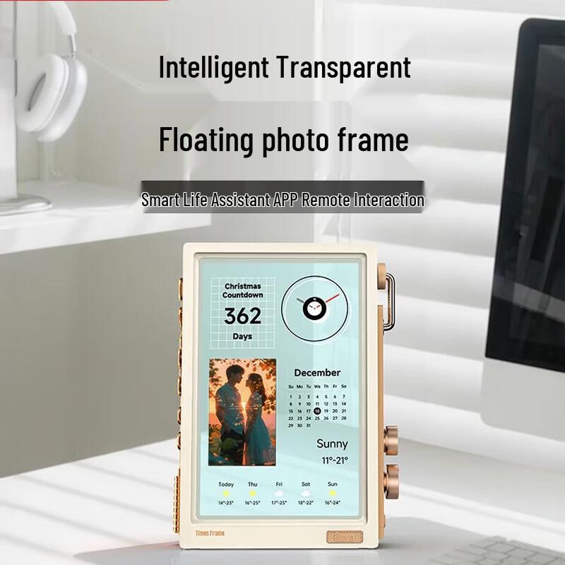 Divoom TimesFrame Прозрачная плавающая цифровая фоторамка Штепсель CN (адаптер в комплекте) белый