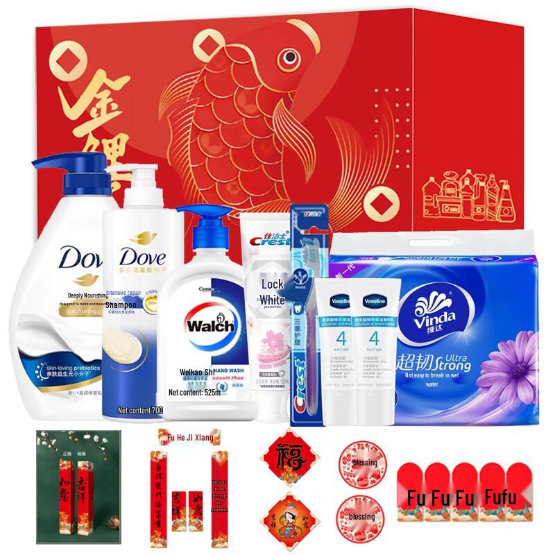 

Dove Deeply Nourishing Shower Gel