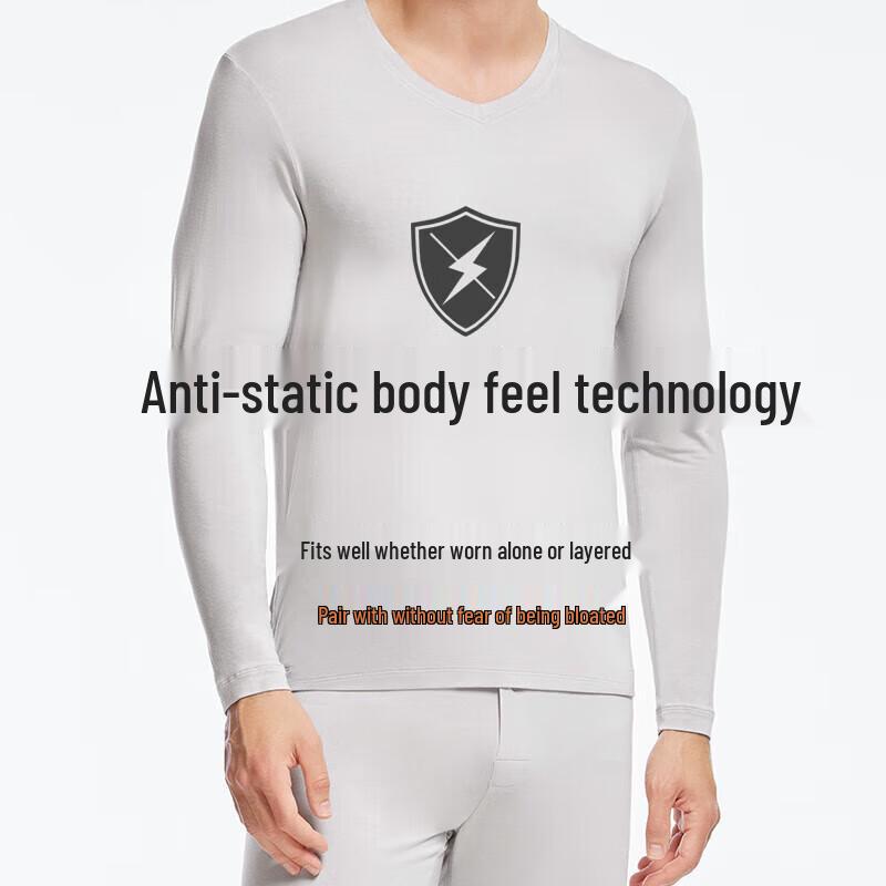 Aimer Men's Anti-static Lightweight Thermal Underwear Set NS74J461
