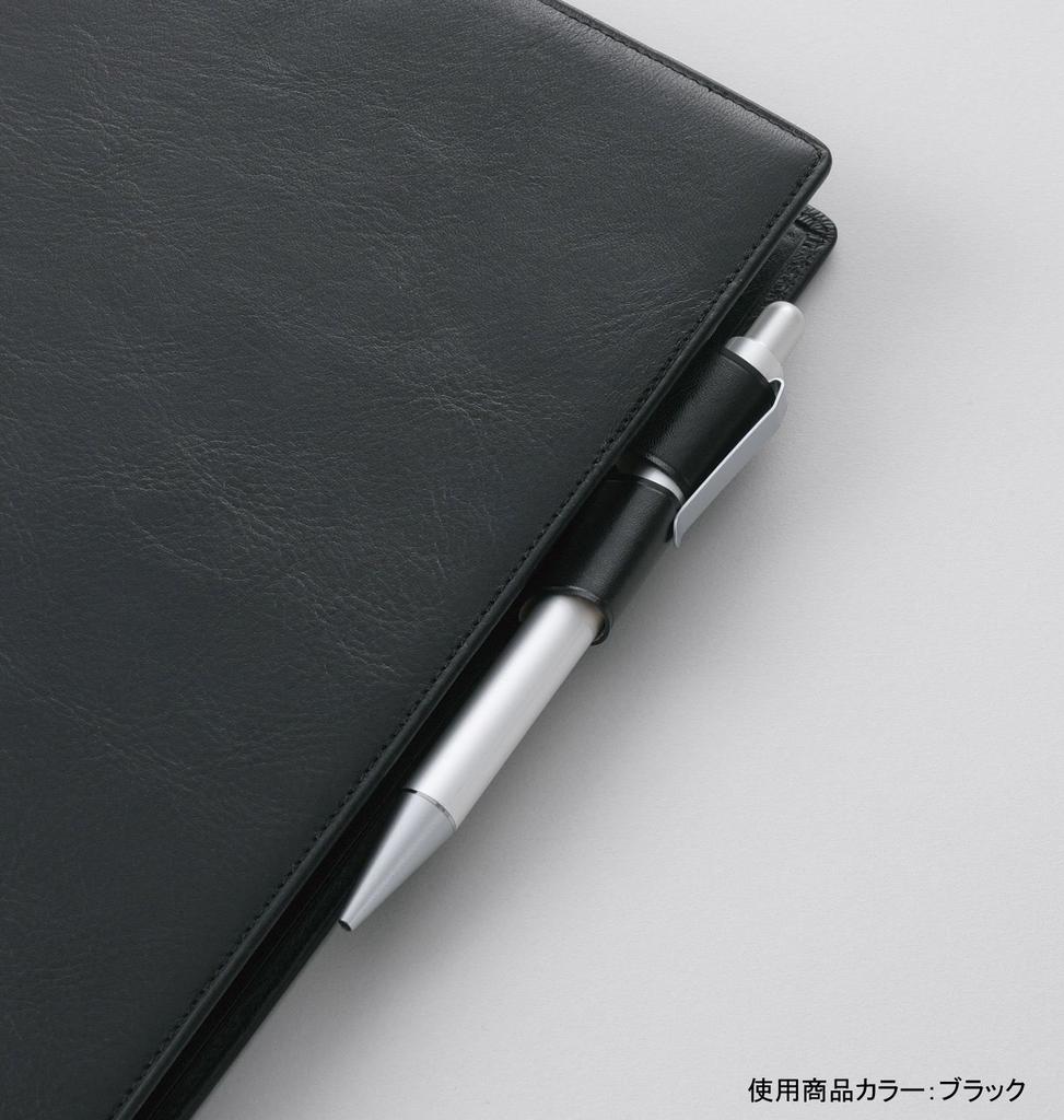 Raymay Fujii System Notebook Da Vinci Standard A5 Black JDA3003B