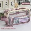 Clear Pencil Bag Portable Color Block Stationery Organizer Large Capacity Student Pencil Case School Supplies Storage Pouch