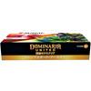 Magic: The Gathering Dominaria Jump Start Booster Japanese Edition (BOX) 18 Pack MTG Treca Wizard...