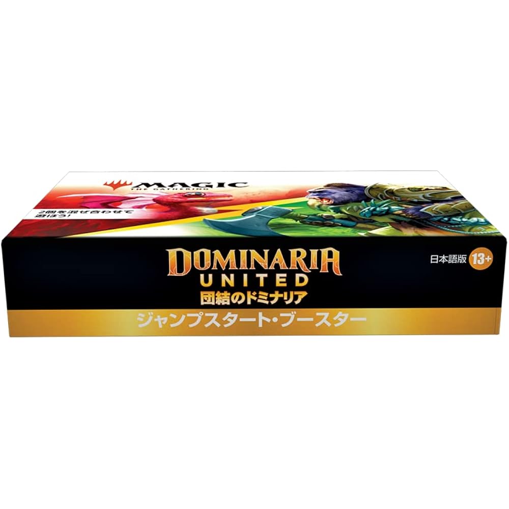 Magic: The Gathering Dominaria Jump Start Booster Japanese Edition (BOX) 18 Pack MTG Treca Wizard...