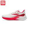 Anta XUNLEI Men's Nitrogen Tech Running Shoes